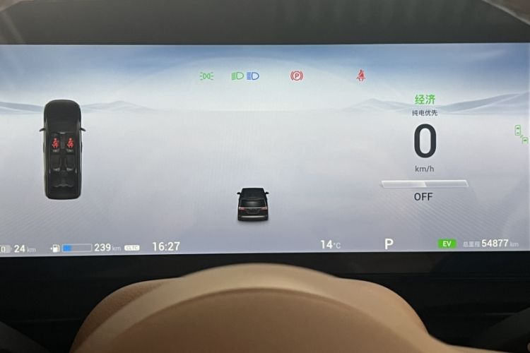 Used VOYAH Dream 2024 PHEV Ultra-Long Range Flagship Edition Odometer Close Up