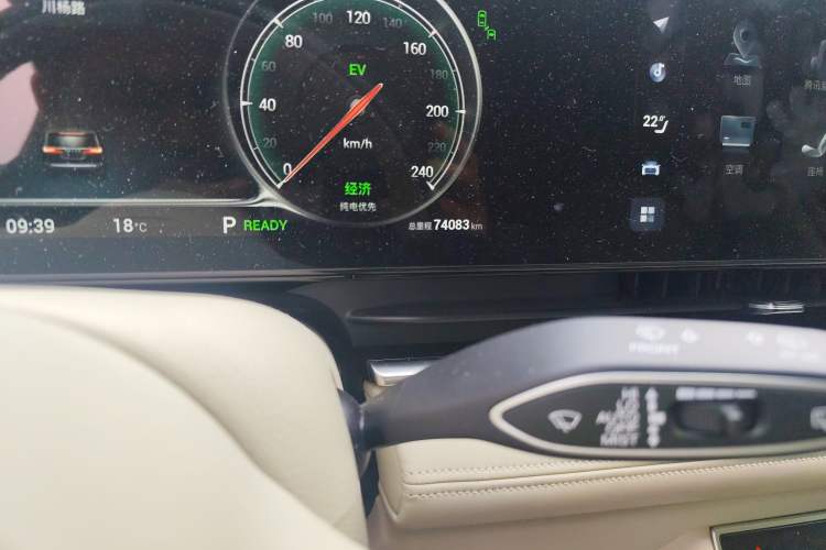 Used VOYAH Dream 2024 PHEV Extended-Range Premium Edition Odometer Close Up