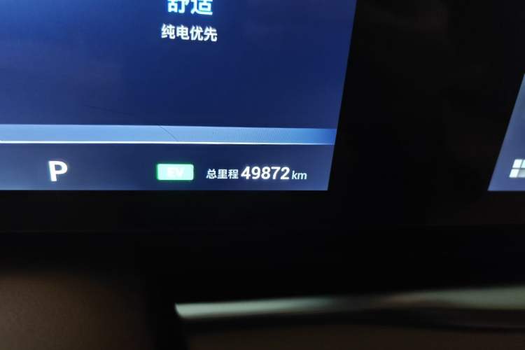 Used VOYAH Dream 2024 PHEV Ultra-Long Range Flagship Edition Odometer Close Up