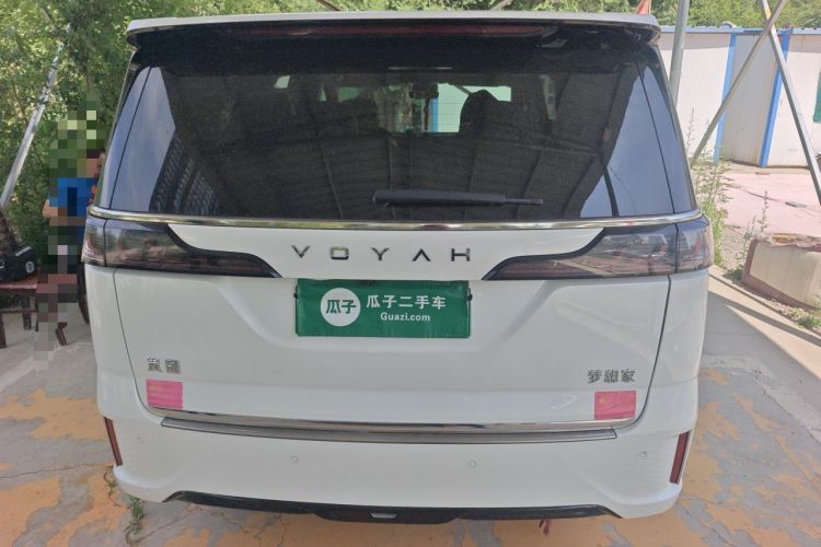 Used VOYAH Dream 2024 PHEV Extended-Range Premium Edition Rear