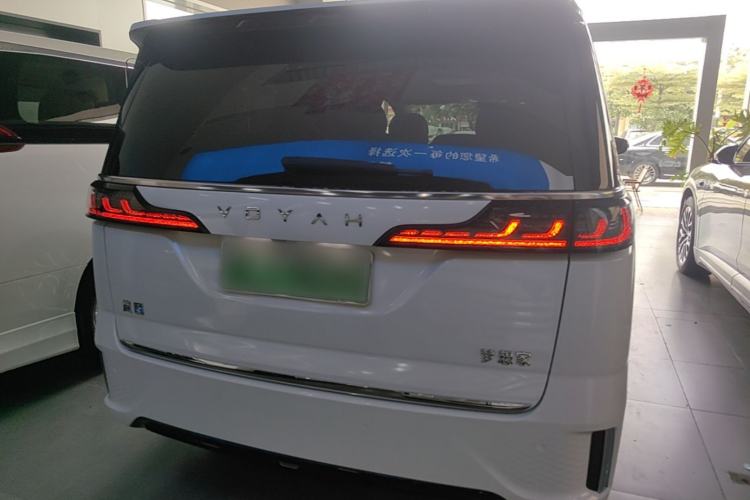 Used VOYAH Dream 2024 PHEV Extended-Range Premium Edition Rear