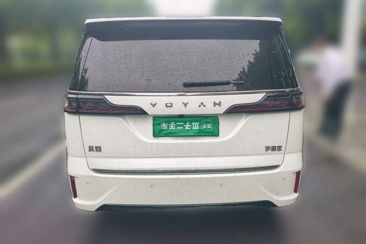 Used VOYAH Dream 2024 PHEV Extended-Range Premium Edition Rear