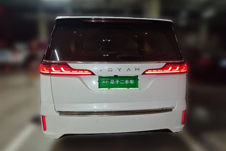 Used VOYAH Dream 2024 PHEV Ultra-Long Range Flagship Edition Rear
