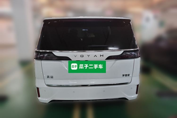 Used VOYAH Dream 2024 PHEV Ultra-Long Range Flagship Edition Rear