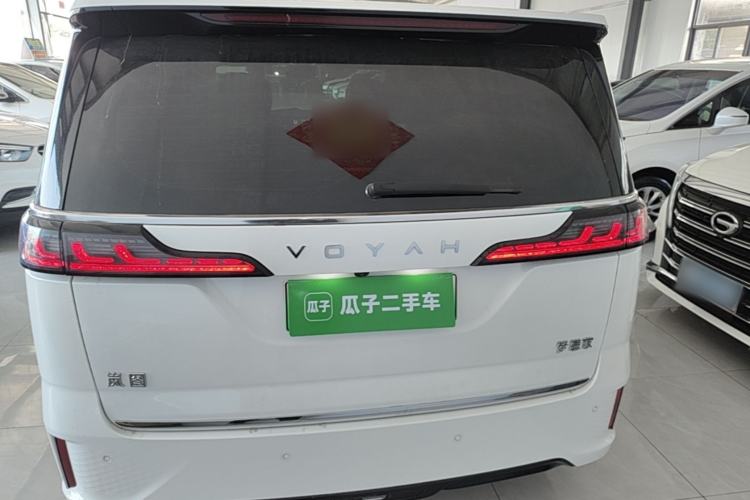 Used VOYAH Dream 2024 PHEV Extended-Range Premium Edition Rear