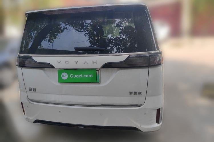 Used VOYAH Dream 2024 PHEV Ultra-Long Range Flagship Edition Rear