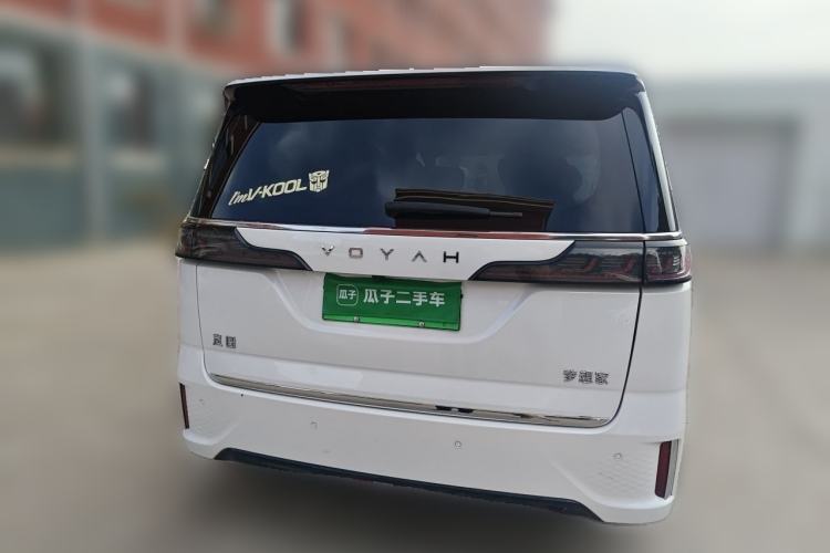 Used VOYAH Dream 2024 PHEV Ultra-Long Range Flagship Edition Rear