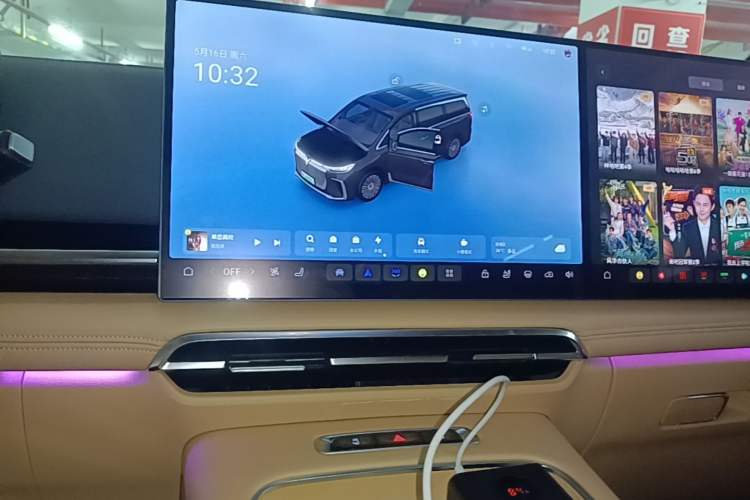 Used VOYAH Dream 2025 PHEV Four-Wheel-Drive Flagship Kunpeng Edition Audio And AC Panel