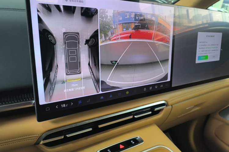 Used VOYAH Dream 2025 PHEV Four-Wheel-Drive Flagship Kunpeng Edition Audio And AC Panel