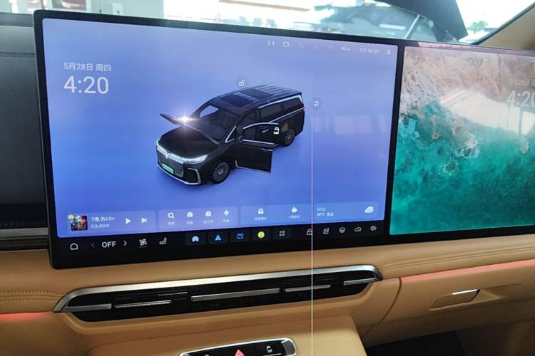 Used VOYAH Dream 2025 PHEV Four-Wheel-Drive Flagship Kunpeng Edition Audio And AC Panel