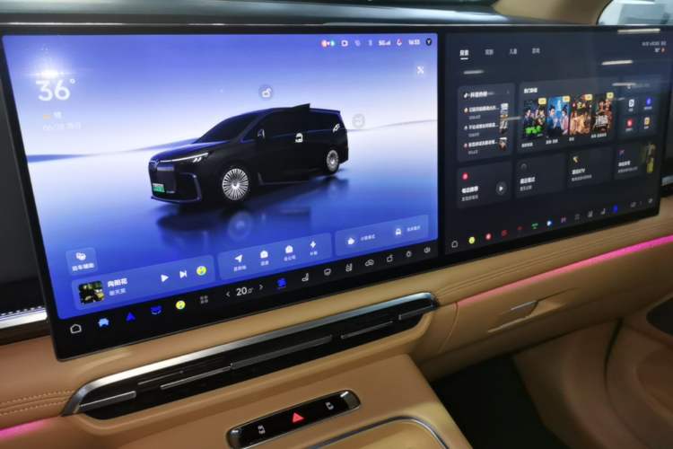 Used VOYAH Dream 2025 PHEV Four-Wheel Drive Prestige Kunpeng Edition Audio And AC Panel