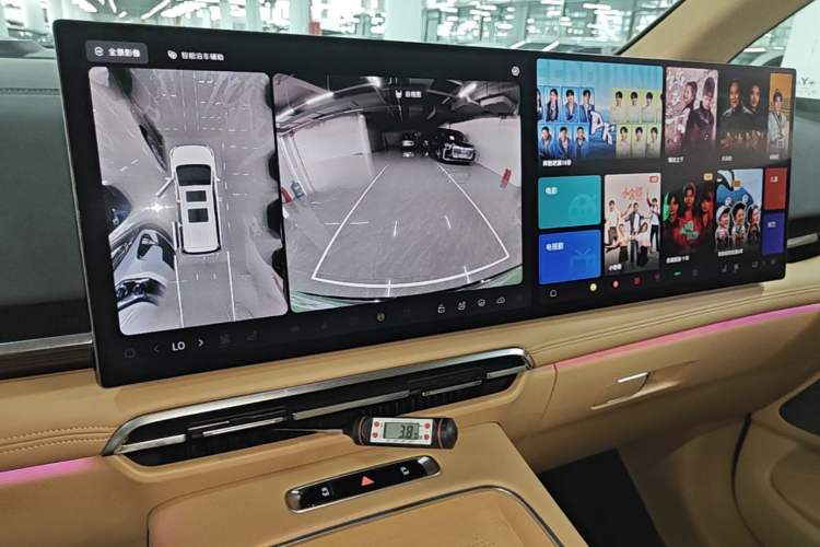 Used VOYAH Dream 2025 PHEV Four-Wheel-Drive Flagship Kunpeng Edition Audio And AC Panel