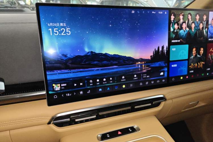 Used VOYAH Dream 2025 PHEV Four-Wheel-Drive Flagship Kunpeng Edition Audio And AC Panel
