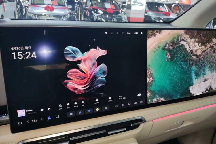 Used VOYAH Dream 2025 PHEV Four-Wheel-Drive Flagship Kunpeng Edition Audio And AC Panel