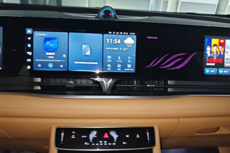 Used VOYAH Dream 2025 PHEV Four-Wheel Drive Excellence Kunpeng Edition Audio And AC Panel