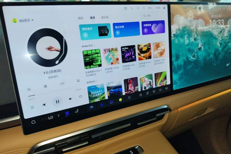 Used VOYAH Dream 2025 PHEV Four-Wheel-Drive Flagship Kunpeng Edition Audio And AC Panel