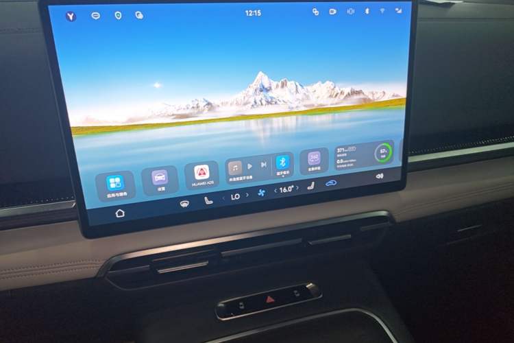 Used VOYAH Dream 2025 EV Four-Wheel-Drive Flagship Qiankun Version Audio And AC Panel
