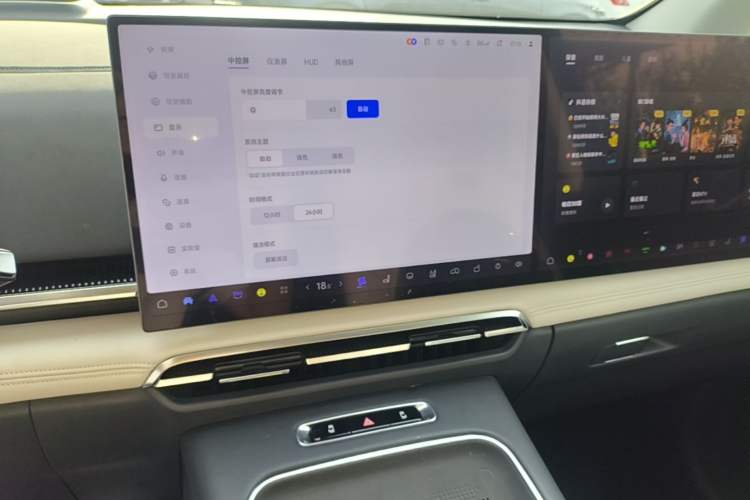 Used VOYAH Dream 2025 PHEV Four-Wheel Drive Prestige Kunpeng Edition Audio And AC Panel