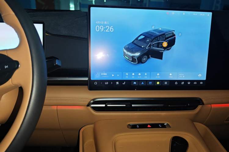 Used VOYAH Dream 2025 PHEV Four-Wheel Drive Prestige Kunpeng Edition Audio And AC Panel