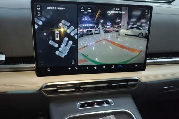 Used VOYAH Dream 2025 PHEV Four-Wheel-Drive Flagship Version – Qiankun Edition Audio And AC Panel
