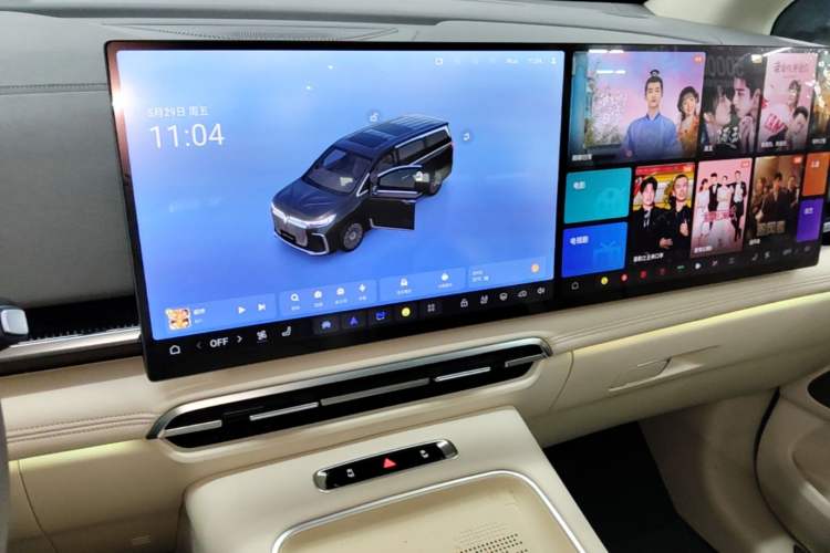 Used VOYAH Dream 2025 PHEV Four-Wheel-Drive Flagship Kunpeng Edition Audio And AC Panel