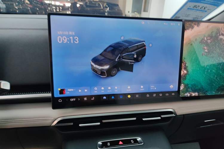 Used VOYAH Dream 2025 PHEV Four-Wheel Drive Excellence Kunpeng Edition Audio And AC Panel