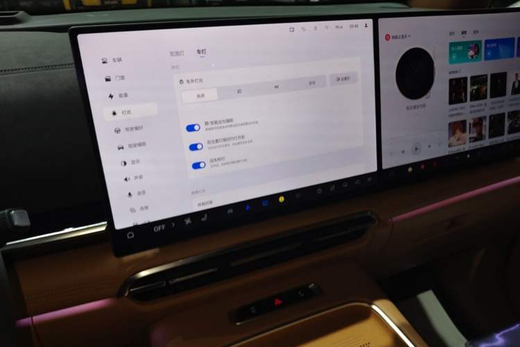 Used VOYAH Dream 2025 PHEV Four-Wheel-Drive Flagship Kunpeng Edition Audio And AC Panel