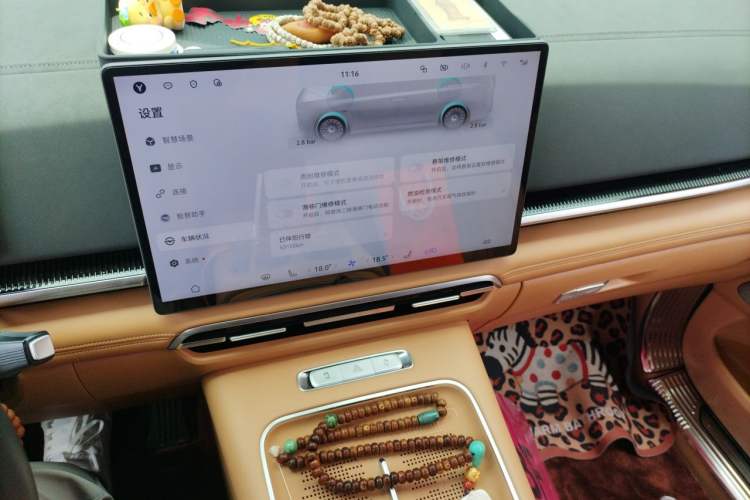 Used VOYAH Dream 2025 PHEV Four-Wheel-Drive Flagship Version – Qiankun Edition Audio And AC Panel