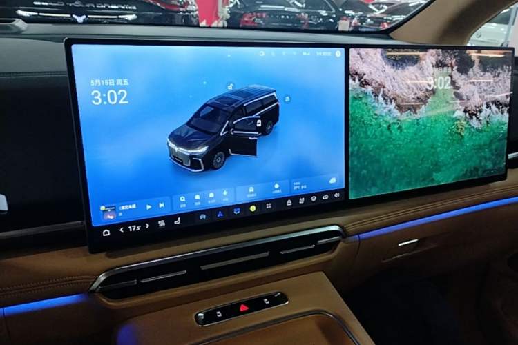 Used VOYAH Dream 2025 PHEV Four-Wheel-Drive Flagship Kunpeng Edition Audio And AC Panel