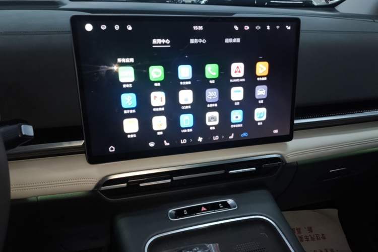 Used VOYAH Dream 2025 EV Four-Wheel-Drive Flagship Qiankun Version Audio And AC Panel