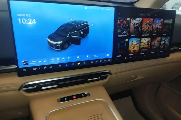 Used VOYAH Dream 2025 PHEV Four-Wheel Drive Prestige Kunpeng Edition Audio And AC Panel