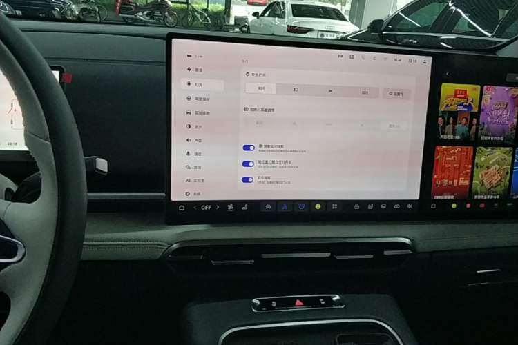 Used VOYAH Dream 2025 PHEV Four-Wheel Drive Excellence Kunpeng Edition Audio And AC Panel