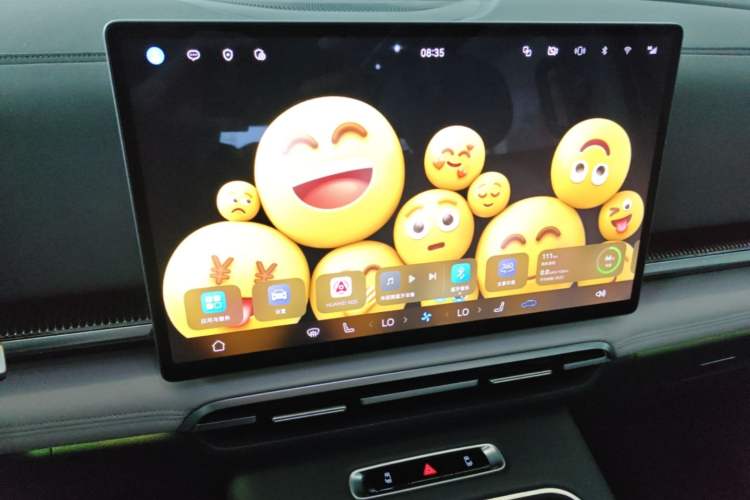 Used VOYAH Dream 2025 PHEV Four-Wheel-Drive Flagship Version – Qiankun Edition Audio And AC Panel