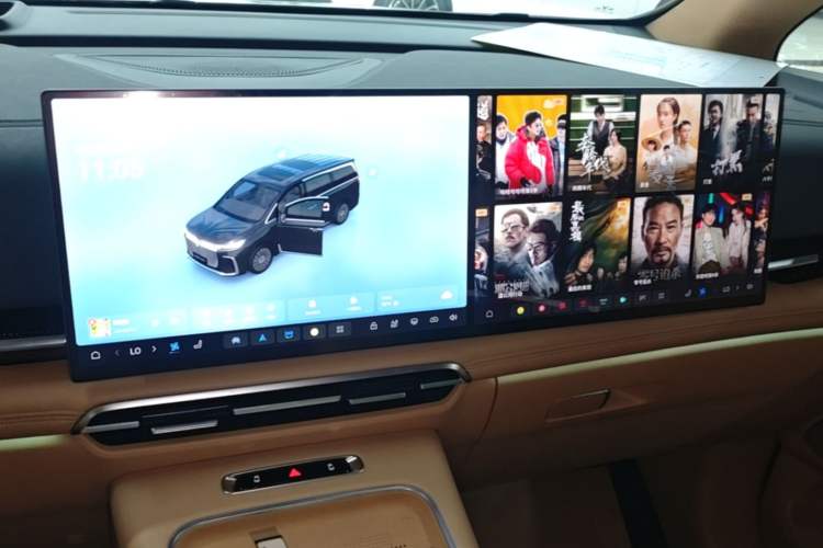 Used VOYAH Dream 2025 PHEV Four-Wheel-Drive Flagship Kunpeng Edition Audio And AC Panel