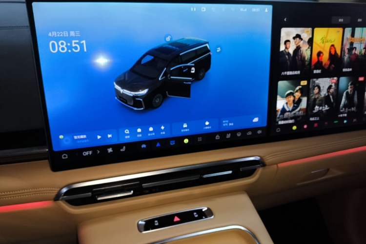 Used VOYAH Dream 2025 PHEV Four-Wheel-Drive Flagship Kunpeng Edition Audio And AC Panel