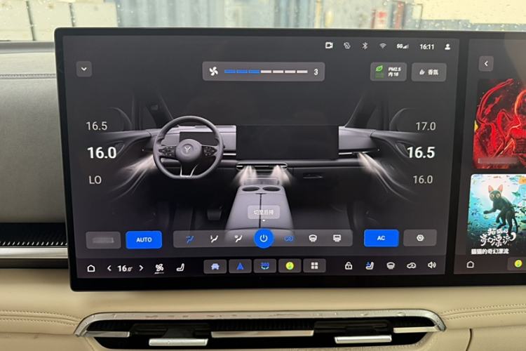Used VOYAH Dream 2025 EV Four-Wheel Drive Flagship Kunpeng Edition Audio And AC Panel
