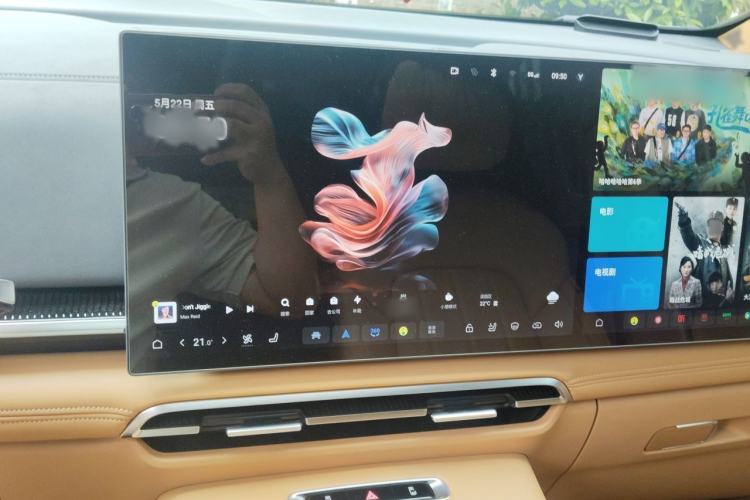 Used VOYAH Dream 2025 PHEV Four-Wheel Drive Excellence Kunpeng Edition Audio And AC Panel