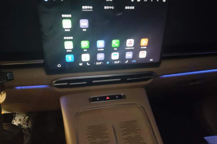 Used VOYAH Dream 2025 PHEV Four-Wheel-Drive Flagship Version – Qiankun Edition Audio And AC Panel
