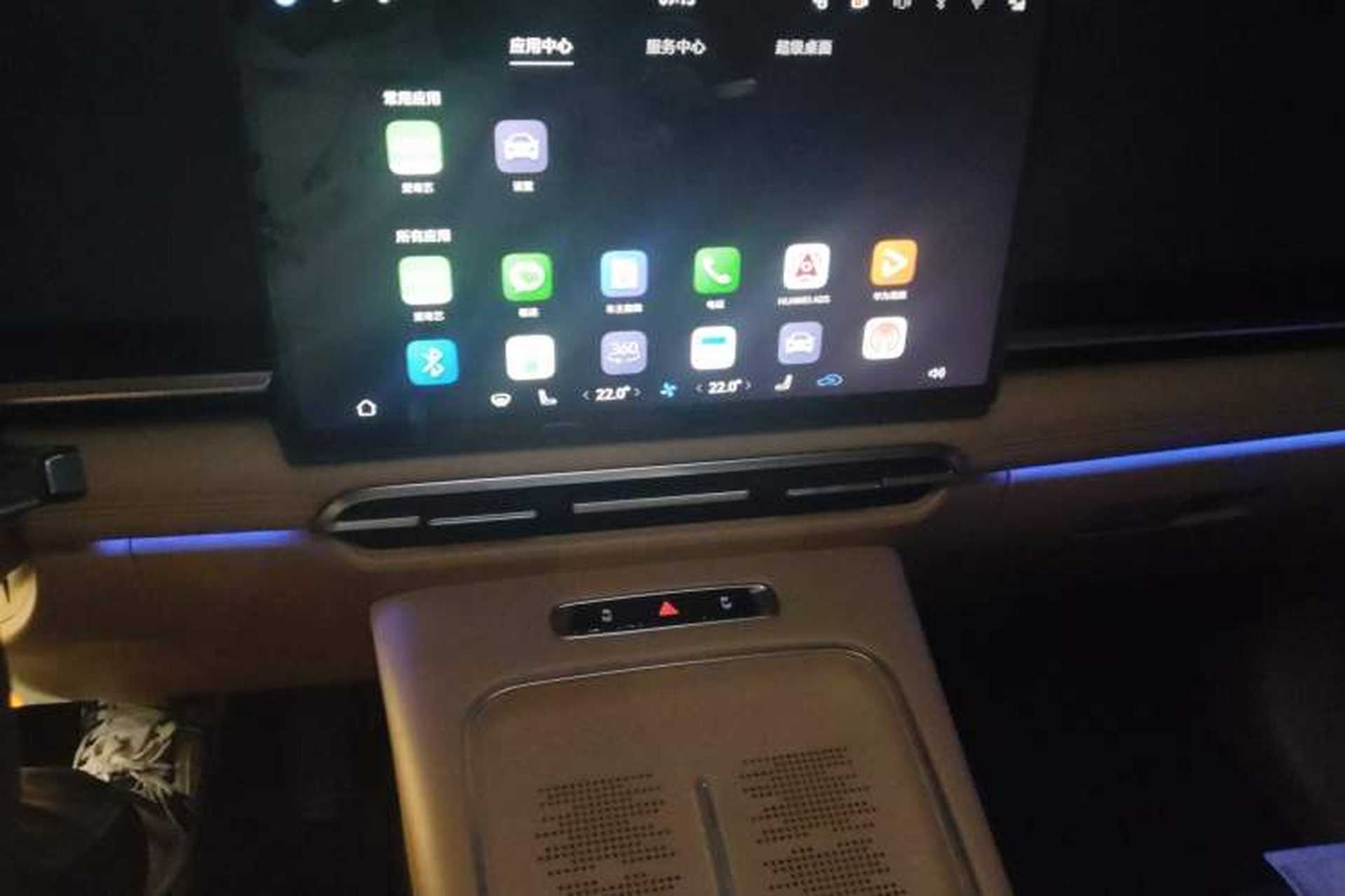 Used VOYAH Dream 2025 PHEV Four-Wheel-Drive Flagship Version – Qiankun Edition Audio And AC Panel
