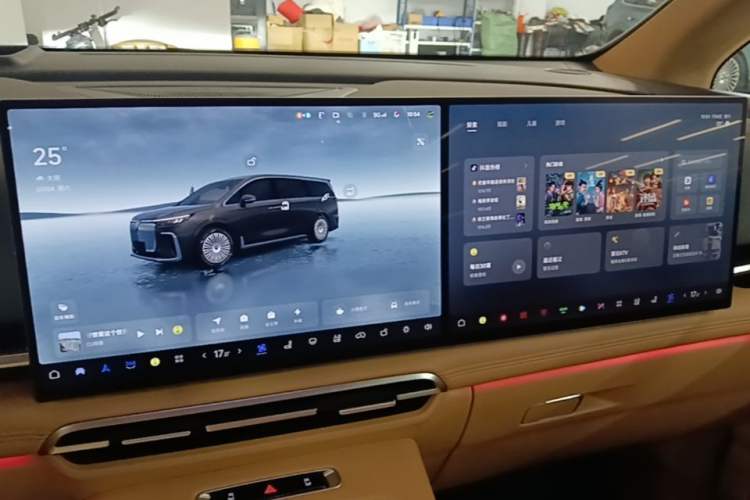 Used VOYAH Dream 2025 PHEV Four-Wheel-Drive Flagship Kunpeng Edition Audio And AC Panel