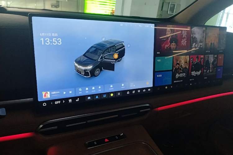 Used VOYAH Dream 2025 PHEV Four-Wheel-Drive Flagship Kunpeng Edition Audio And AC Panel