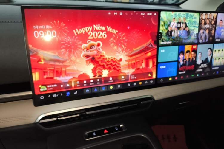 Used VOYAH Dream 2025 PHEV Four-Wheel Drive Prestige Kunpeng Edition Audio And AC Panel
