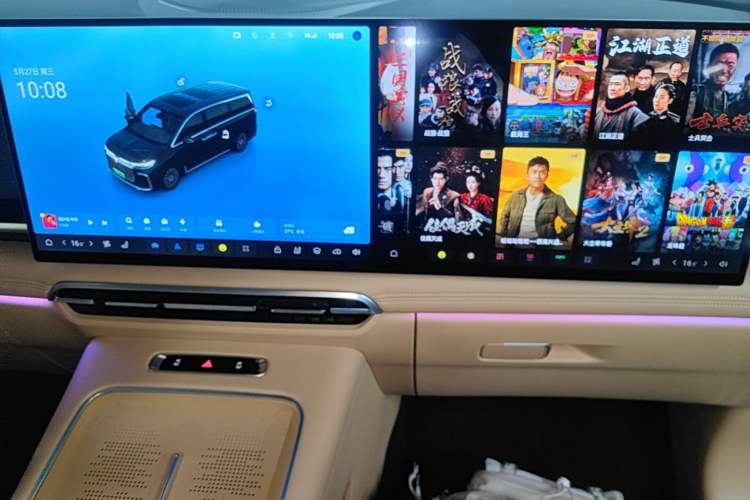Used VOYAH Dream 2025 PHEV Four-Wheel-Drive Flagship Kunpeng Edition Audio And AC Panel