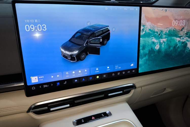 Used VOYAH Dream 2025 PHEV Four-Wheel-Drive Flagship Kunpeng Edition Audio And AC Panel