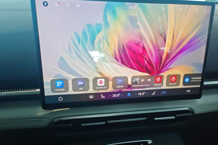 Used VOYAH Dream 2025 PHEV Four-Wheel-Drive Flagship Version – Qiankun Edition Audio And AC Panel