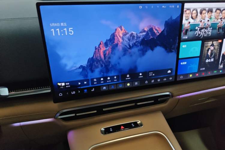 Used VOYAH Dream 2025 PHEV Four-Wheel-Drive Flagship Kunpeng Edition Audio And AC Panel