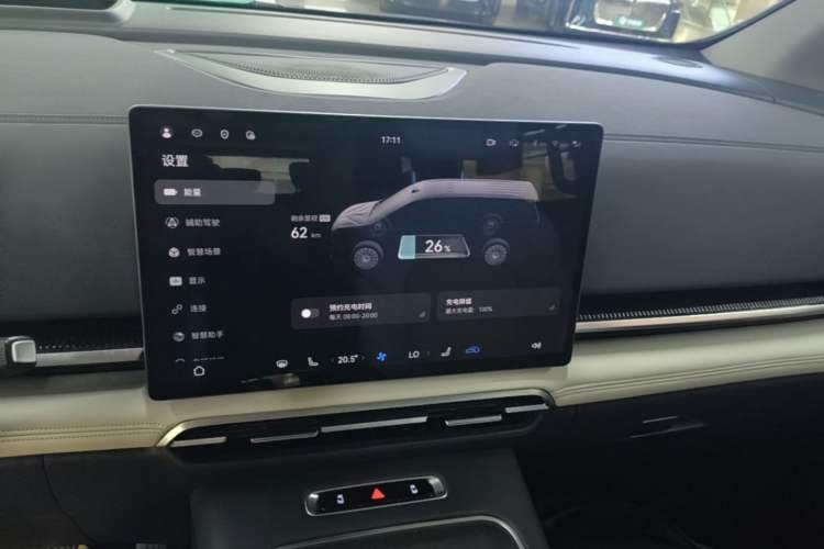 Used VOYAH Dream 2025 PHEV Four-Wheel Drive Excellence Qiankun Edition Audio And AC Panel