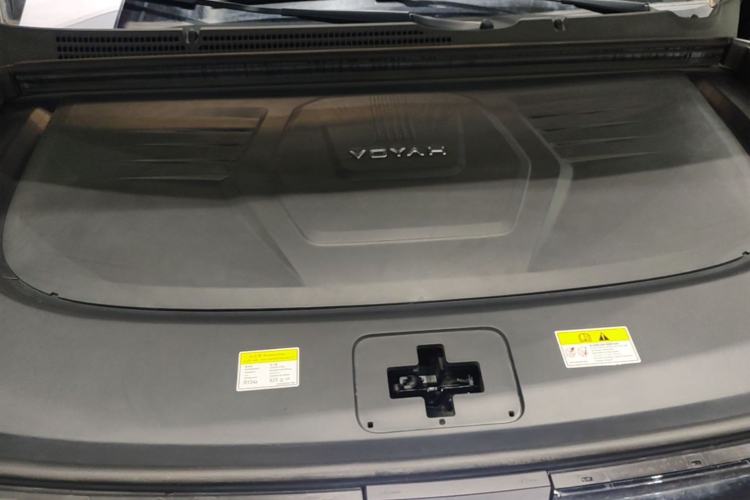 Used VOYAH Dream 2025 PHEV Four-Wheel-Drive Flagship Kunpeng Edition Engine Bay