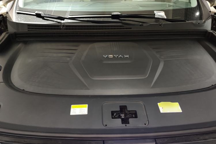 Used VOYAH Dream 2025 PHEV Four-Wheel-Drive Flagship Version – Qiankun Edition Engine Bay