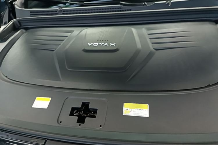 Used VOYAH Dream 2025 PHEV Four-Wheel-Drive Flagship Version – Qiankun Edition Engine Bay